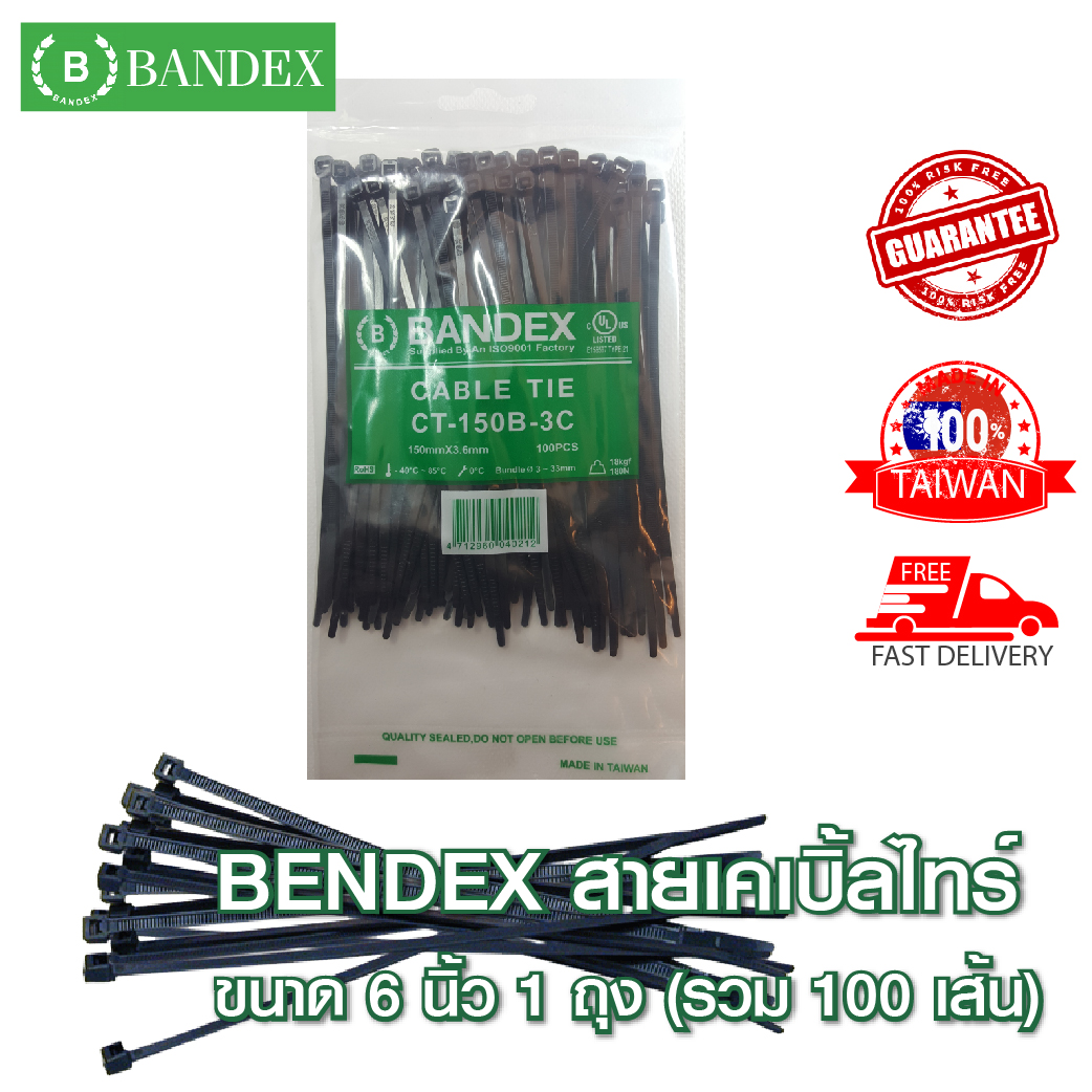 bandex cable tie ct-150b-3c 6 นิ้ว สีดำ